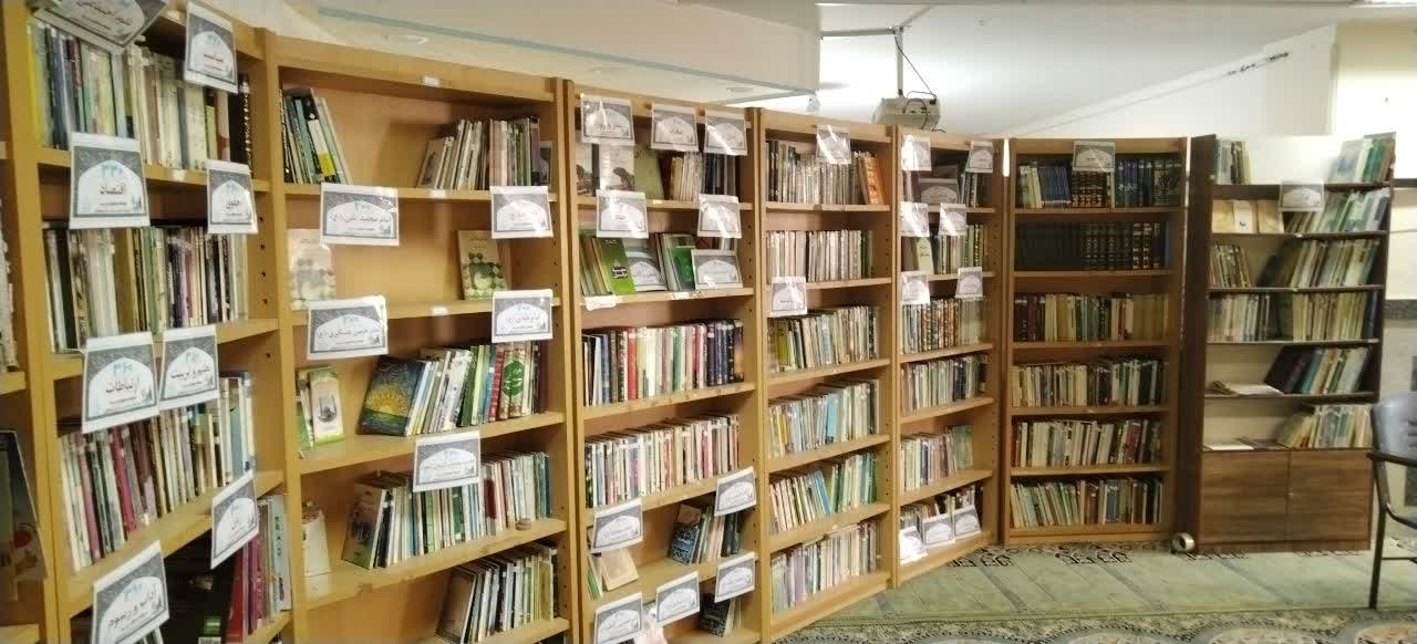 کتابخانه تخصصي مسجد الغدير پرديس افتتاح شد
