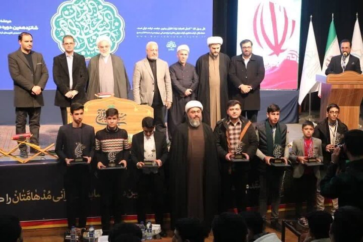کسب مقام هاي برتر نمايندگان کانون هاي مساجد تهران در مسابقات قرآني مدهامتان
