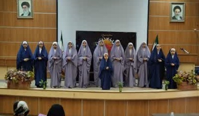 اجراي سرود گروه دختران انقلاب در گردهمايي بانوان شاعر و اهل ادب جنوب شرق تهران