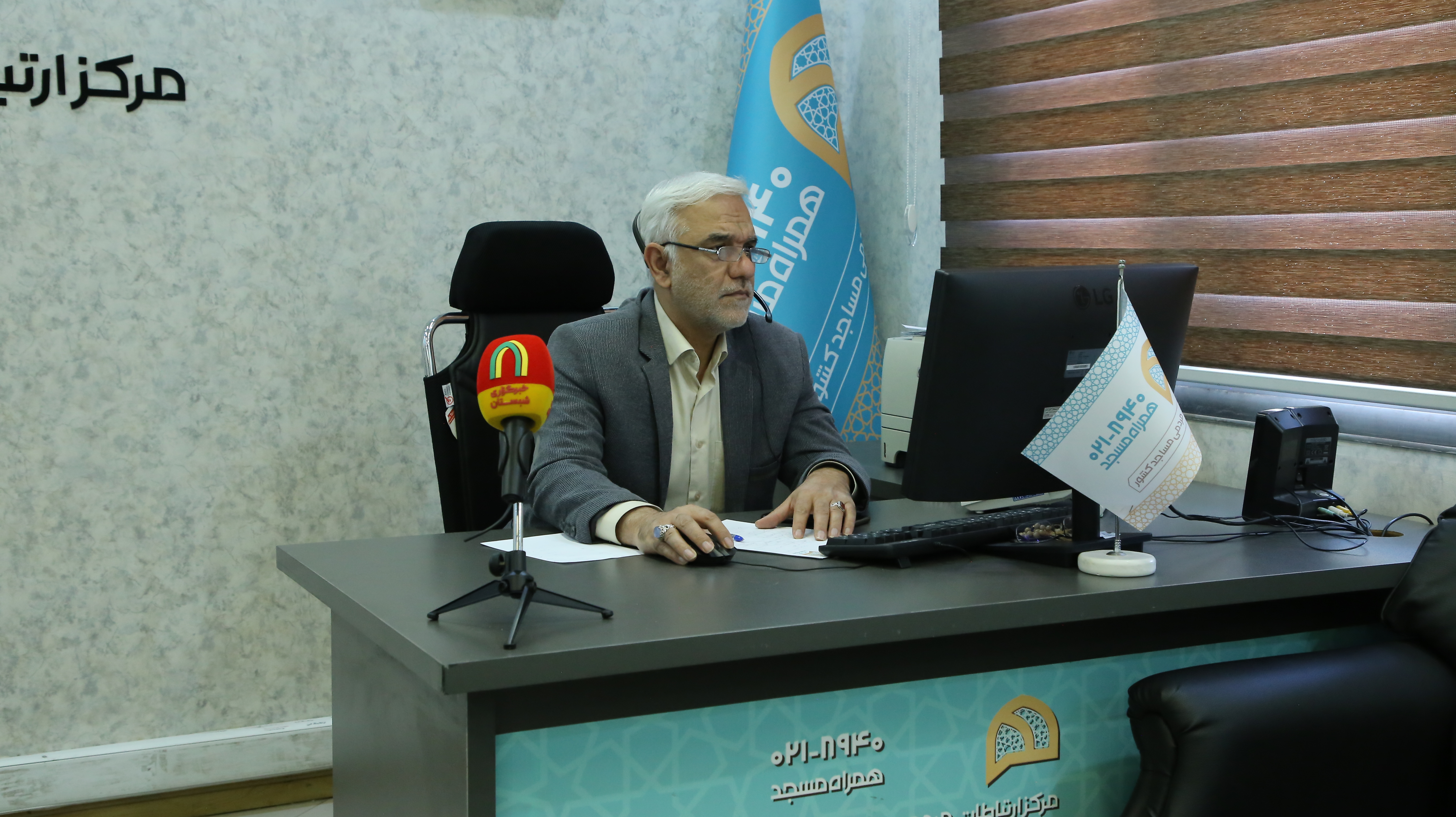 معاون ساماندهي و شبکهسازي ستاد هماهنگي کانونهاي مساجد پاي درد دل و دغدغههاي اهل مسجد نشست